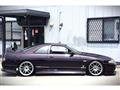 1996 Nissan Skyline Coupe