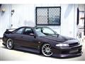1996 Nissan Skyline Coupe