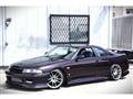 1996 Nissan Skyline Coupe