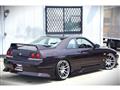1996 Nissan Skyline Coupe