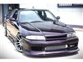 1996 Nissan Skyline Coupe
