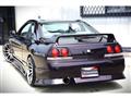 1996 Nissan Skyline Coupe