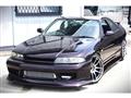 1996 Nissan Skyline Coupe