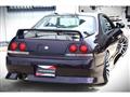 1996 Nissan Skyline Coupe