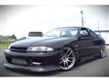 1996 Nissan Skyline Coupe