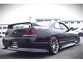 1996 Nissan Skyline Coupe
