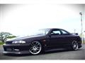 1996 Nissan Skyline Coupe
