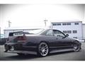 1996 Nissan Skyline Coupe