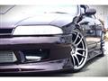 1996 Nissan Skyline Coupe