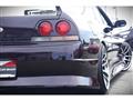 1996 Nissan Skyline Coupe