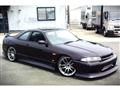 1996 Nissan Skyline Coupe