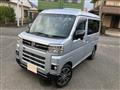2023 Daihatsu Atrai