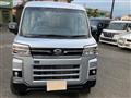 2023 Daihatsu Atrai
