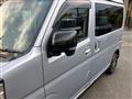 2023 Daihatsu Atrai