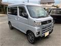 2023 Daihatsu Atrai
