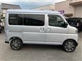 2023 Daihatsu Atrai