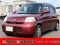 2009 Daihatsu Esse