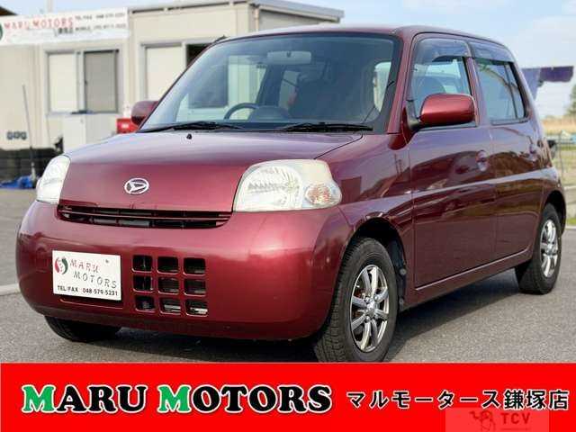 2009 Daihatsu Esse