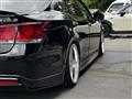 2013 Toyota Crown Athlete Series