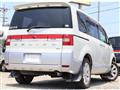 2014 Mitsubishi Delica D5