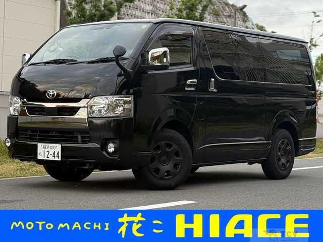 2020 Toyota Hiace Van