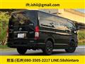 2020 Toyota Hiace Van
