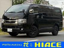 2020 Toyota Hiace Van