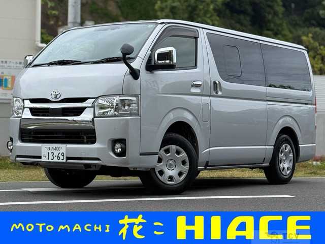 2020 Toyota Hiace Van