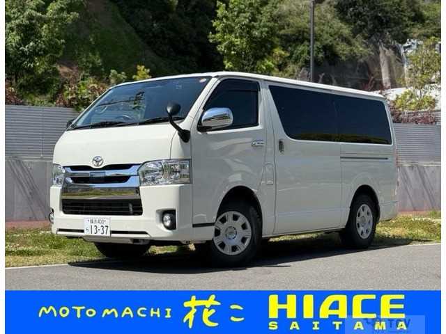 2020 Toyota Hiace Van
