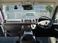 2020 Toyota Hiace Van