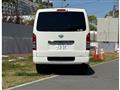 2020 Toyota Hiace Van
