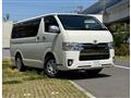 2020 Toyota Hiace Van