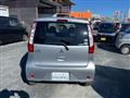2013 Mitsubishi eK Wagon