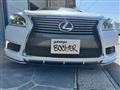 2013 Lexus LS