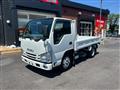 2020 Isuzu Isuzu Others
