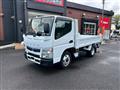 2020 Mitsubishi Canter