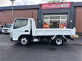 2020 Mitsubishi Canter