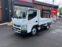 2020 Mitsubishi Canter