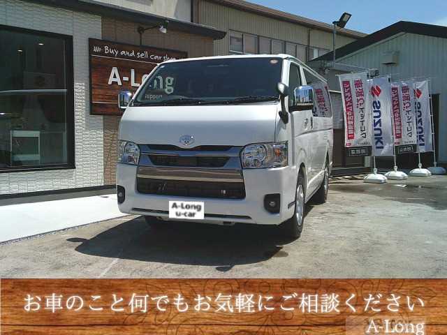 2026 Toyota Hiace Van