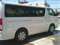 2026 Toyota Hiace Van