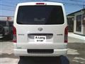 2026 Toyota Hiace Van