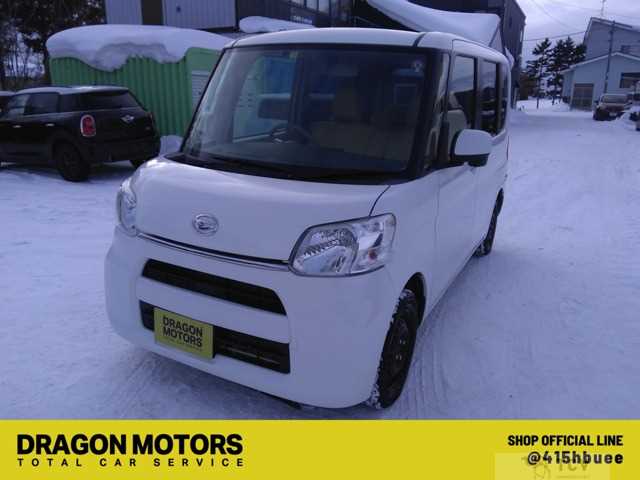 2014 Daihatsu Tanto