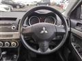 2007 Mitsubishi Galant Fortis