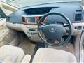 2005 Toyota Noah