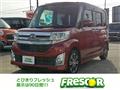 2014 Daihatsu Tanto Custom