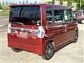 2014 Daihatsu Tanto Custom