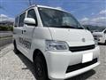 2024 Toyota Townace Van