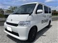 2024 Toyota Townace Van