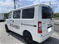 2024 Toyota Townace Van