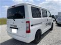 2024 Toyota Townace Van